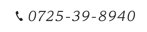 TEL 0725-39-8940